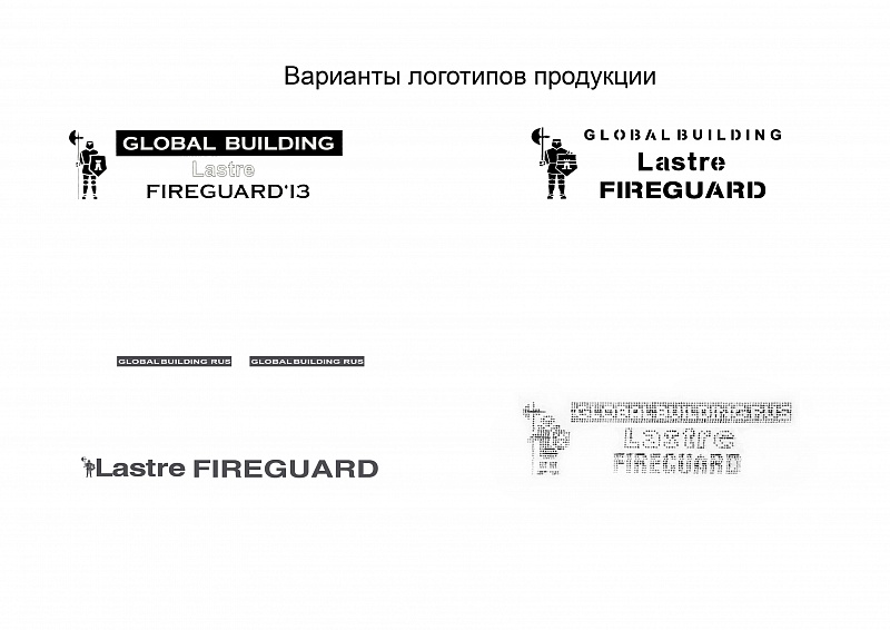 Огнезащитная плита Fireguard